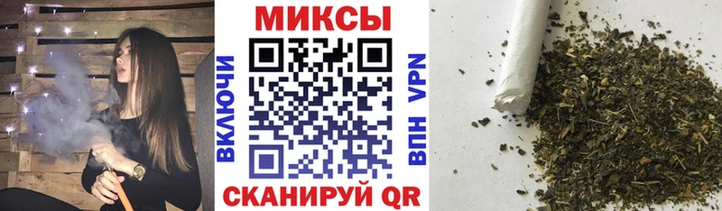 БУТИРАТ оксана  где купить наркотик  Ермолино 