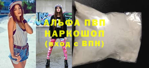 кокаин колумбия Апатиты