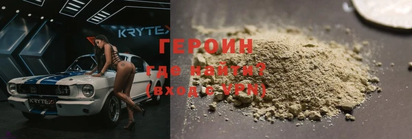гашик Липки