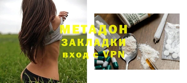 гашик Липки