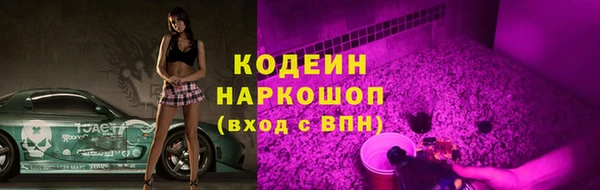мефедрон мука Лихославль