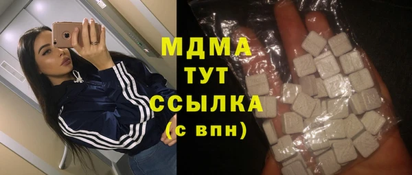 гашик Липки