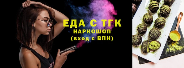 a pvp Бердск