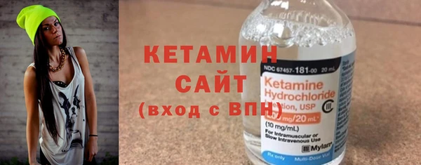 гашик Липки