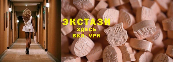 мефедрон мука Лихославль