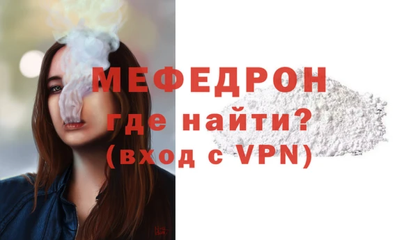 гашик Липки