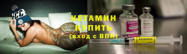 гашик Липки