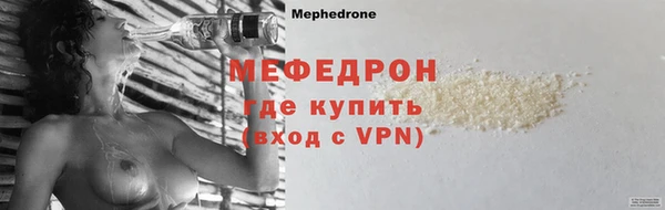 марки nbome Ачинск