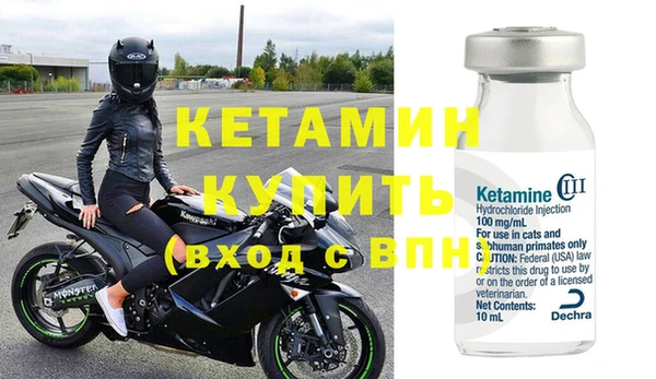 гашик Липки