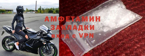 гашик Липки