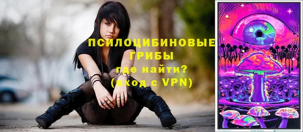 мефедрон мука Лихославль