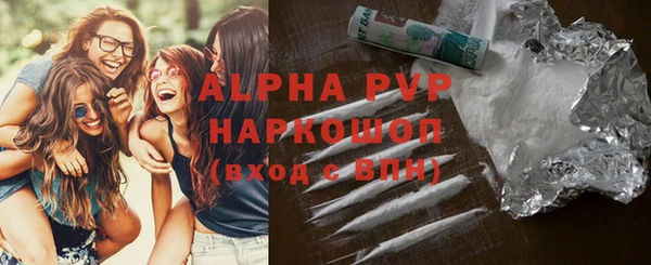 мефедрон мука Лихославль
