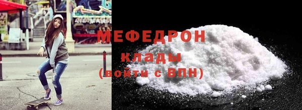 гашик Липки