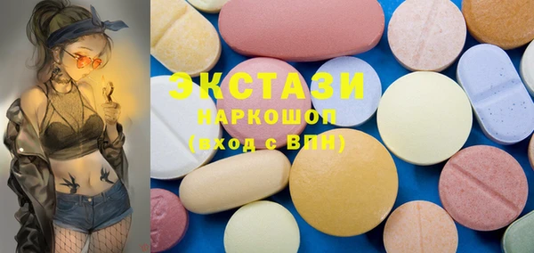 гашик Липки