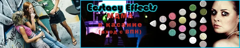 МДМА crystal  MEGA ссылка  Ермолино  купить наркоту 